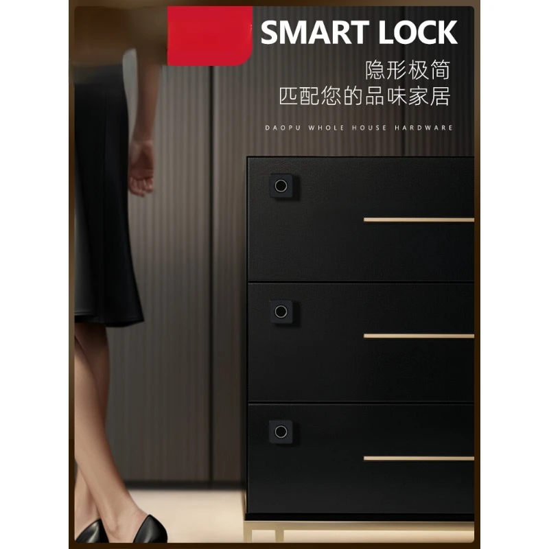 Drawer Fingerprint Lock Password Mailbox Cabinet Household Wardrobe Doorway Shoe Cabinet Smart File Cabinet Anti-Theft