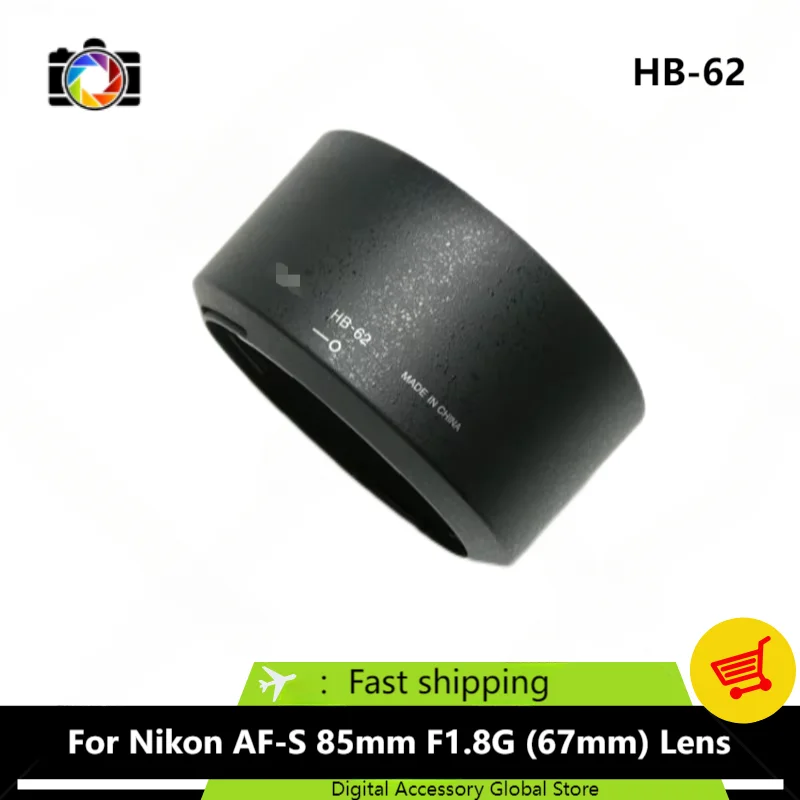 

Новая Оригинальная передняя бленда для фотоаппарата Nikon 55 мм F1.8 g (67 мм)