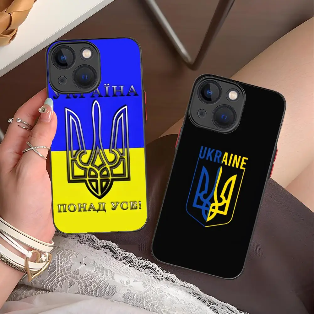Ukraine Flag Mobile Cell Phone Case for iPhone 17 16 15 14 13 12 11 X XR XS 8 7 Pro Max Plus Mini Colour Silicone Cover Luxury