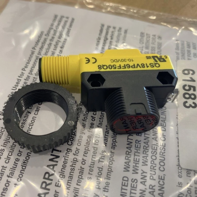 QS18VP6FF50Q8 photoelectric sensor, fixed focus diffuse reflection photoelectric switch