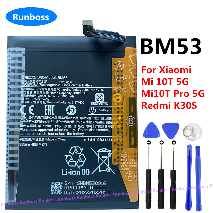 Original BM53 5000mAh Battery For Xiaomi Mi 10T 5G ,Mi10T Pro 5G ,Redmi K30S  Replacement Phone Batteries