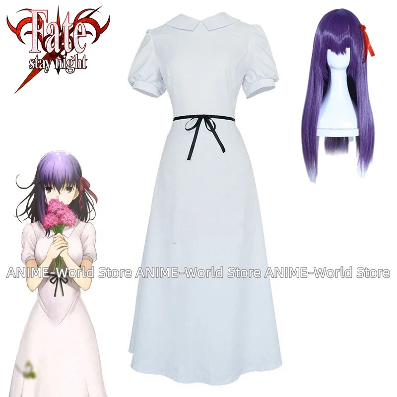 Game Fate Stay night HF Matou Sakura White Dress Wig Uniform Outfit Anime Cosplay Costumes