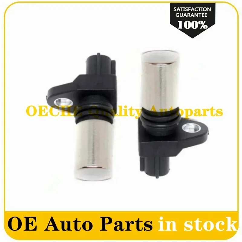 

Crankshaft Position Sensor 029600-0570,029600-0580,8943902790,8-94390279-0 for Isuzu Komatsu PC450-7 6HE1 6HK1 6HH1 FVR FVZ FRR