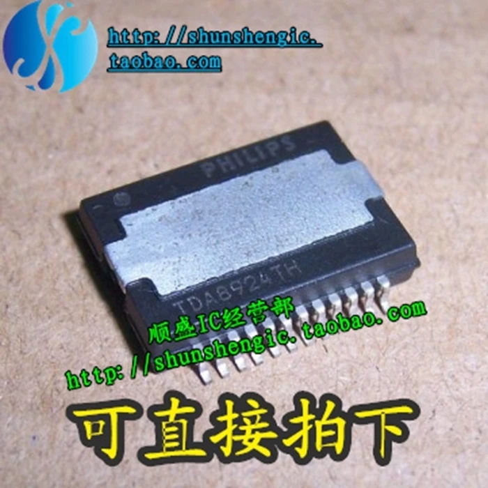 

TDA8924TH HSOP24Pin D IC