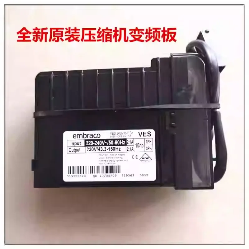 

New applicable Haier refrigerator inverter board VCC3 2456 B5F76 0061800117 driver board control board