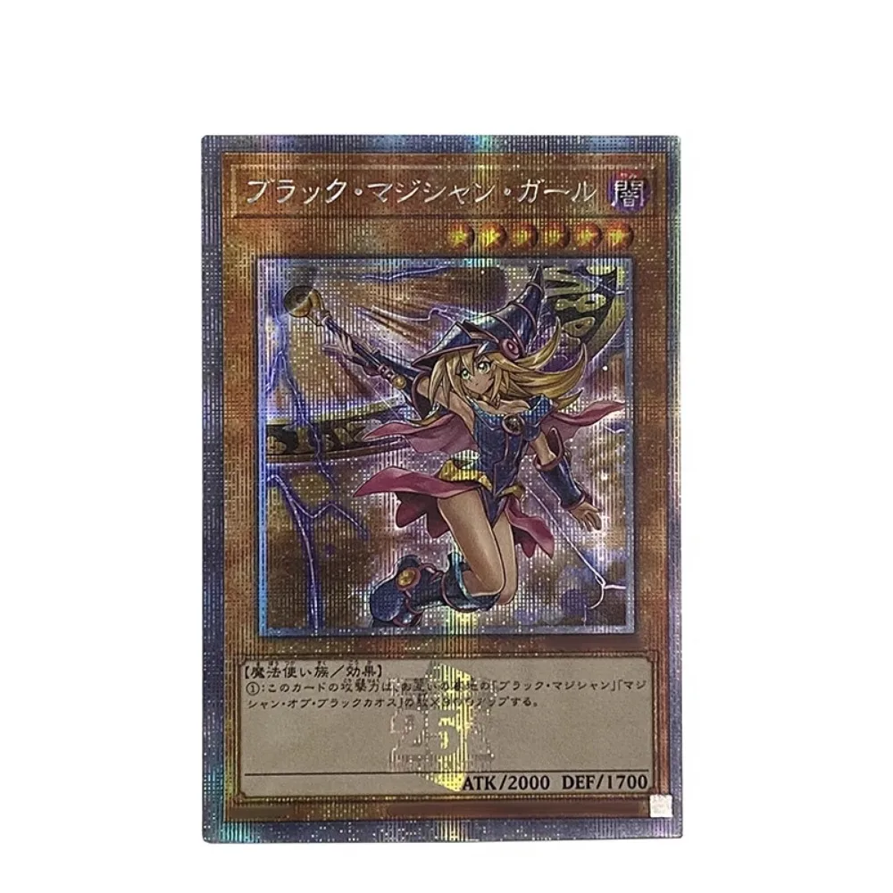 Yu-Gi-Oh! Bricolage! Carte Flash rugueuse Anime pour fille, carte de collection périphérique, magicienne noire, yeux bleus, dragon blanc, cadeau de vacances, ensemble de 4 pièces