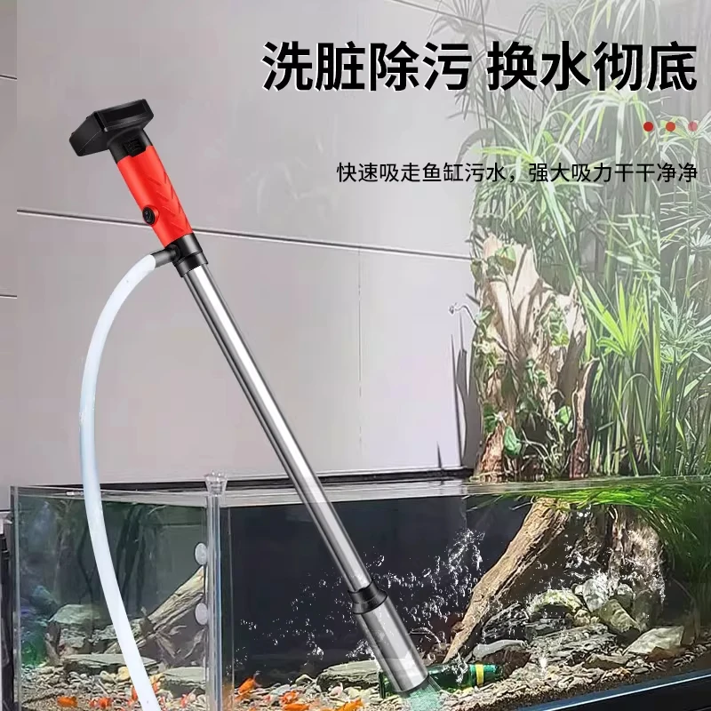 Outdoor Barrel Pump 12v Electric Oil,Water Pump Portable Rechargeable Oil Pump Water Change Mute