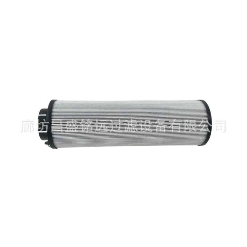 

Hydraulic Oil Filter Element H1300RN010BN3HC/-B4-KE50 Wind Turbine Gearbox Lubricating Oil Filter Element