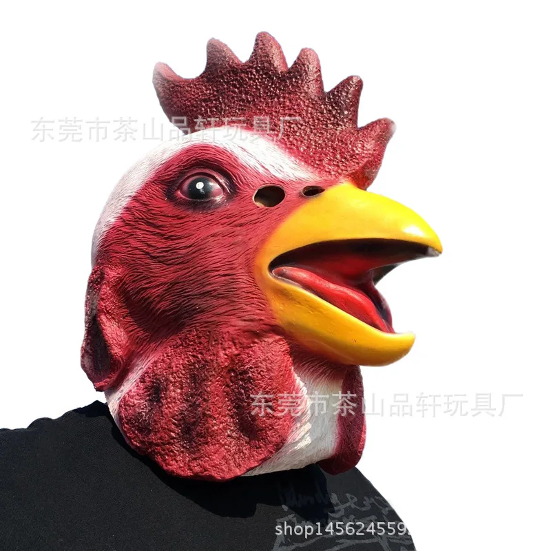

New Chicken Head Mask Cover Rooster Mask Head Cover of The Zodiac Halloween Cosplay Animal Head