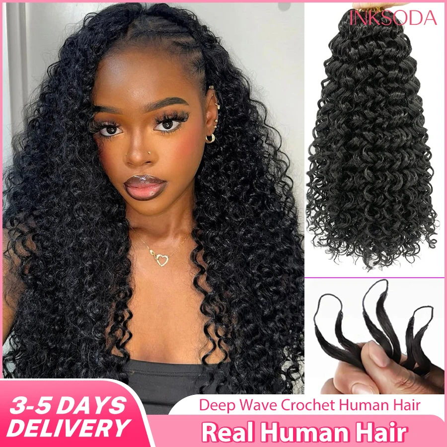 

Deep Wave Crochet Human Hair Bundles Boho Braid Hair Remy Pre-Separated Curly Feather Invisible Crochet Hair Extensions
