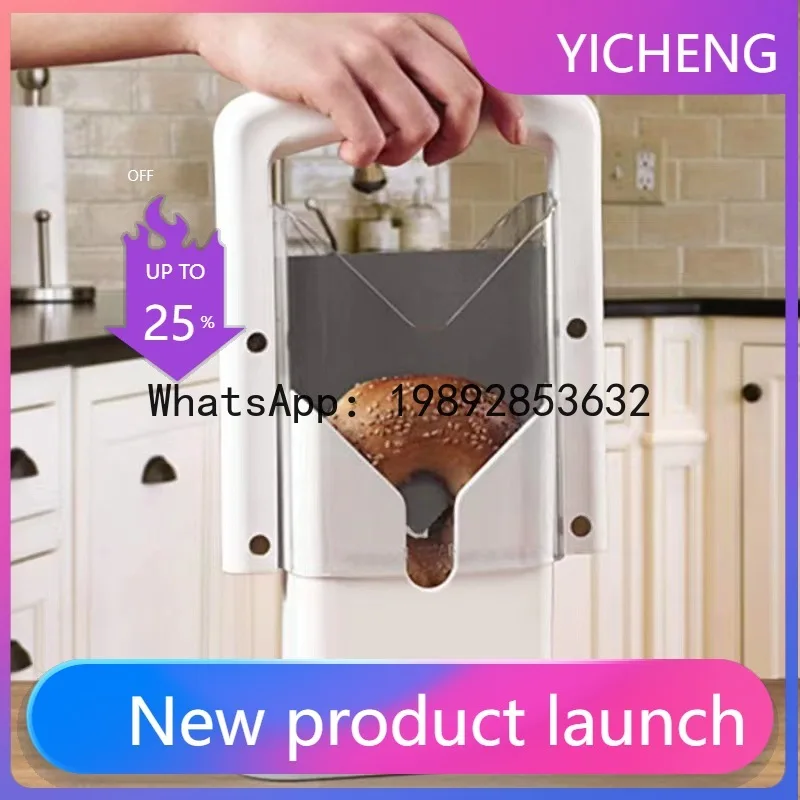 

Bagel guillotine slicer bagel slicer bread slicer kitchen tool