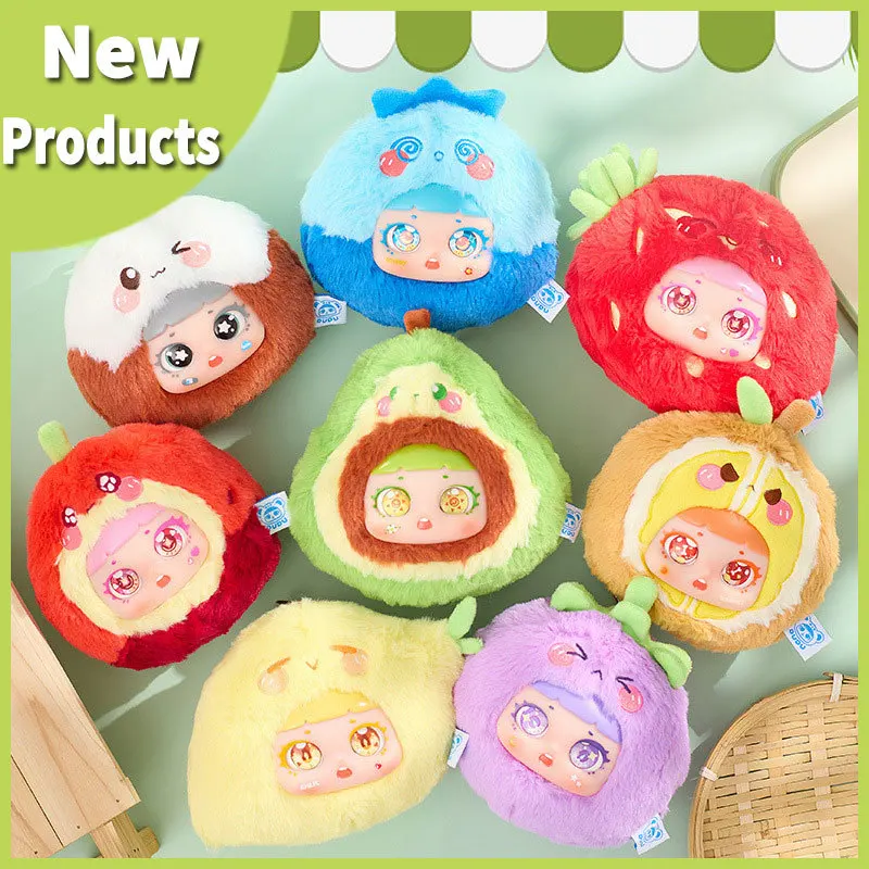 

Cute Dudu Baby Fruit Series Plush Hanging Ornament Trendy Blind Box Small Backpack Ornament Exquisite Hanging Ornament Gift