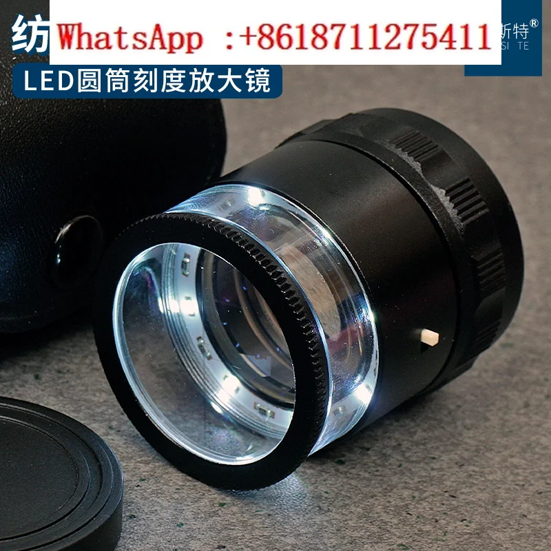 

10-кратная ручная лупа со светодиодной лентой, шкалой, перекрестным цилиндром, осмотром, печатью, текстилем