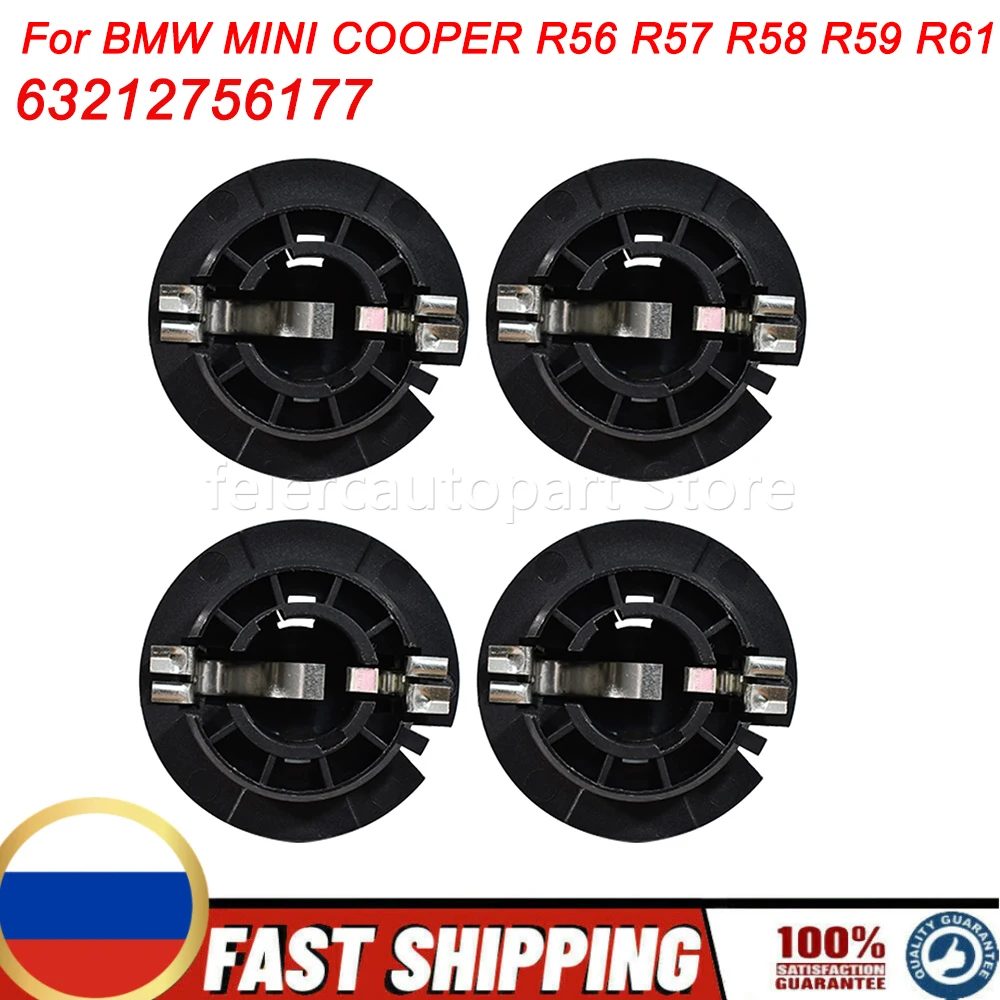 63212756177 4Pcs Rear Tail Lamp Bulb Holder Socket Replacement For BMW Mini R61 R59 R58 R57 R56 Auto Spare Parts