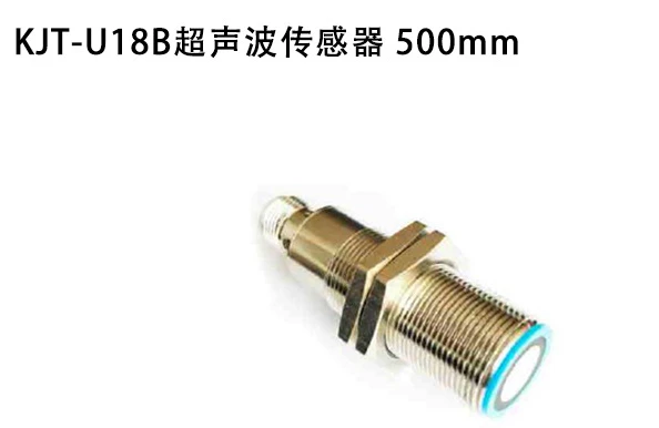 Ultrasonic Sensor K…