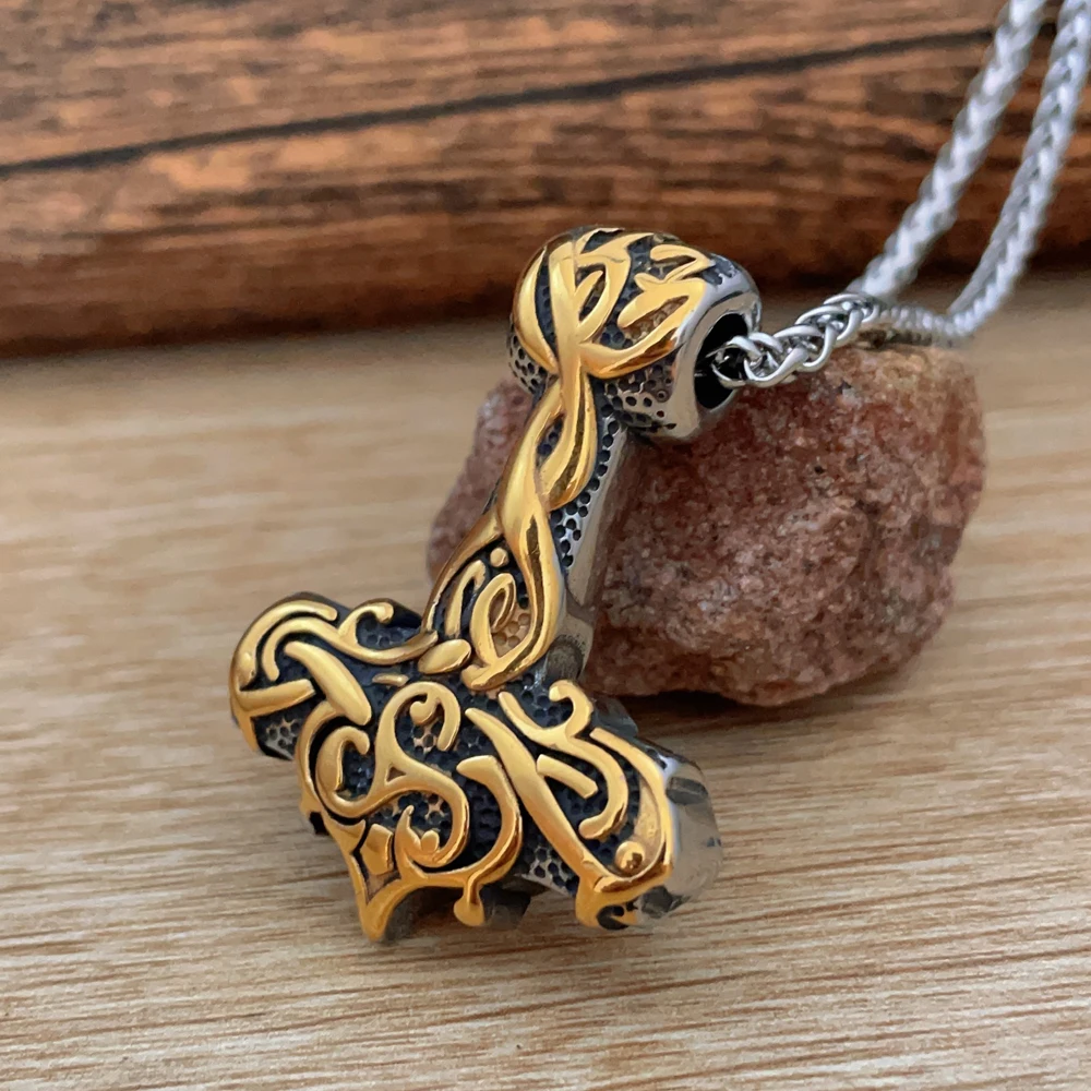 Vintage Nordic Trin…