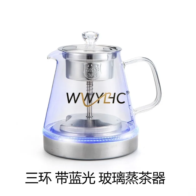 Suitable for Tea Set, Table Disinfection Pot Automatic Water Filling Kettle Tray, Glass Teapot, Cup Maker, Universal Accessories