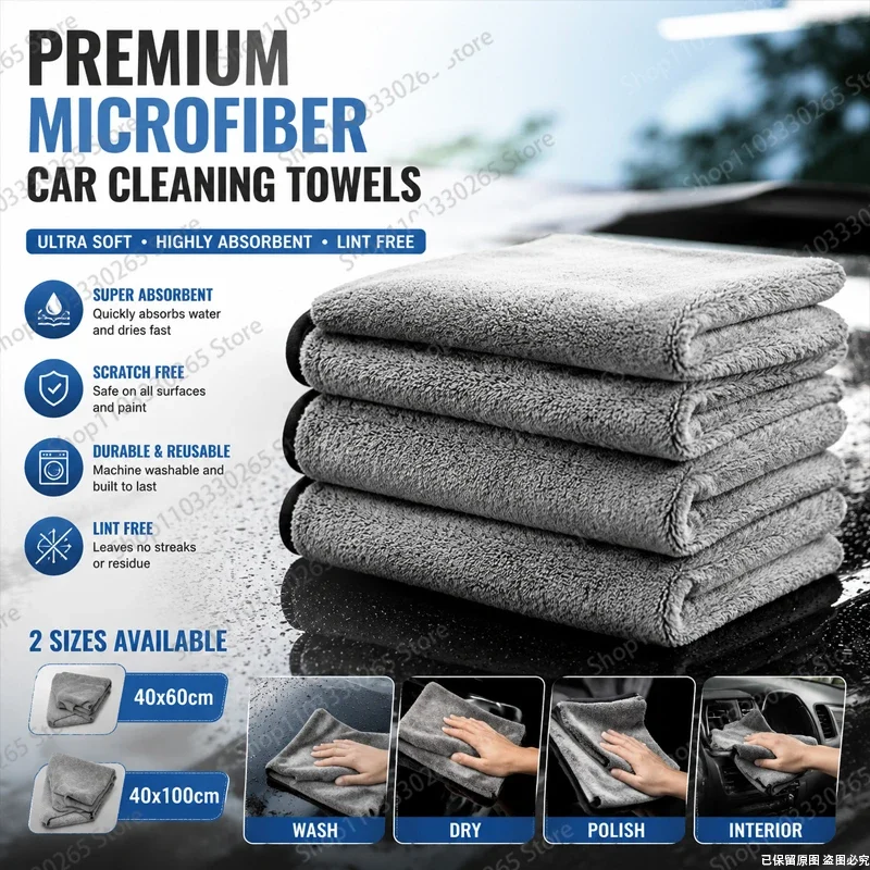 Ultra Soft Microfiber Car Cleaning Towels, Super Absorbent, Lint-Free & Scratch-Free, for Detailing, Washing & Drying