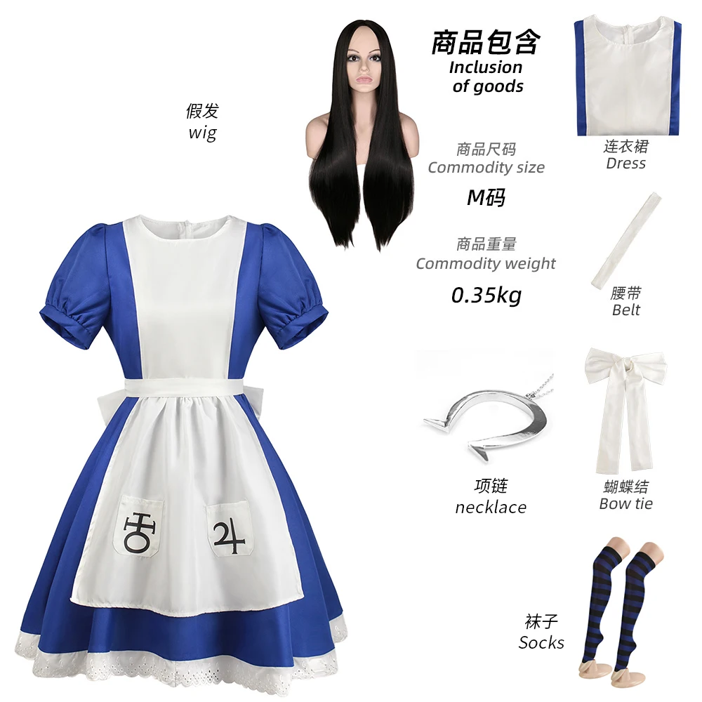 Vestido de Princesa Alicia para mujer y niña, delantal de mucama, disfraz de Cosplay de Alicia, juego Madness Returns, fiesta de Halloween