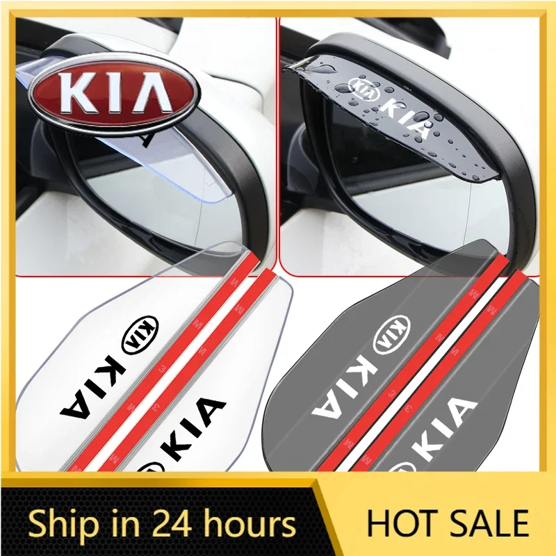

2026 Hot Car Sticker 2Pcs Car Rear View Side Mirror Rain Board Eyebrow Guard Sun Visor For Kia Ceed Sorento Sportage Niro Optima