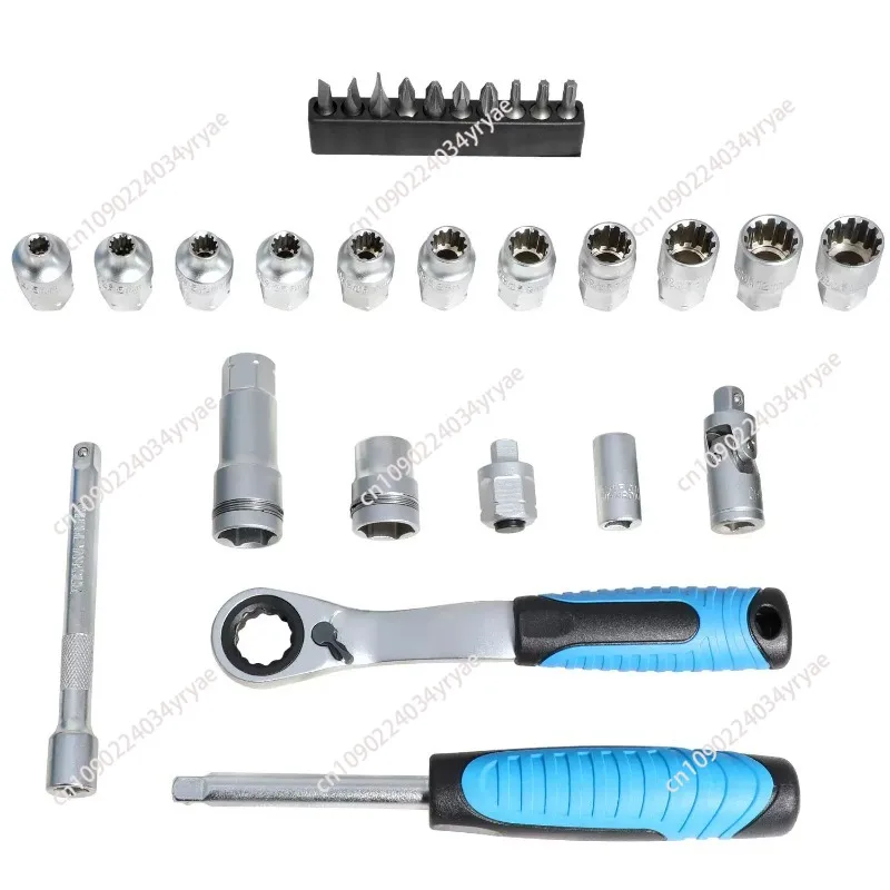 29PCS Core Ratchet Socket Wrench Kit Socket Set 12 Angle Penetrating Socket Heart Ratchet Two-Way Wrench Set