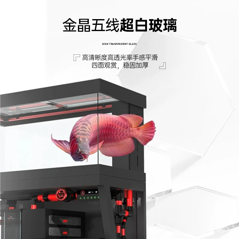 Black horse fish tank storm series dragon fish tank light luxury ultra-white glass living room household fish ecological bottom