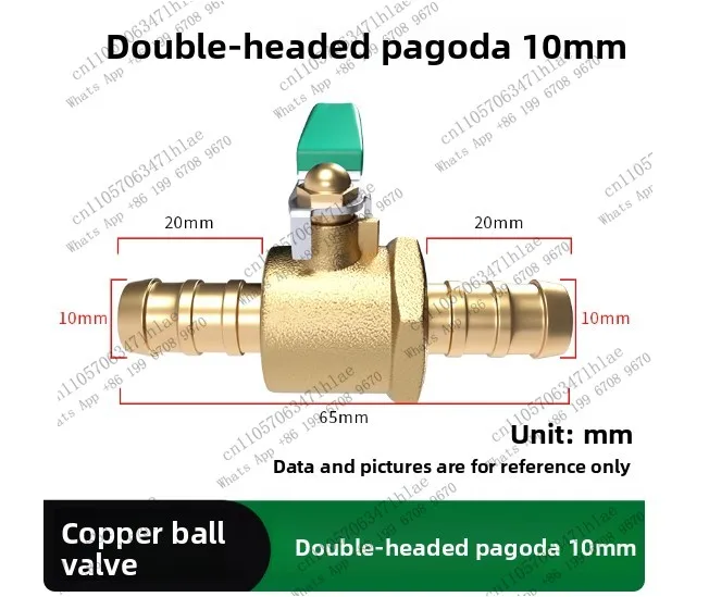Thickened Copper Ball Valve Double Headed Tap 8mm, 10mm, 12mm