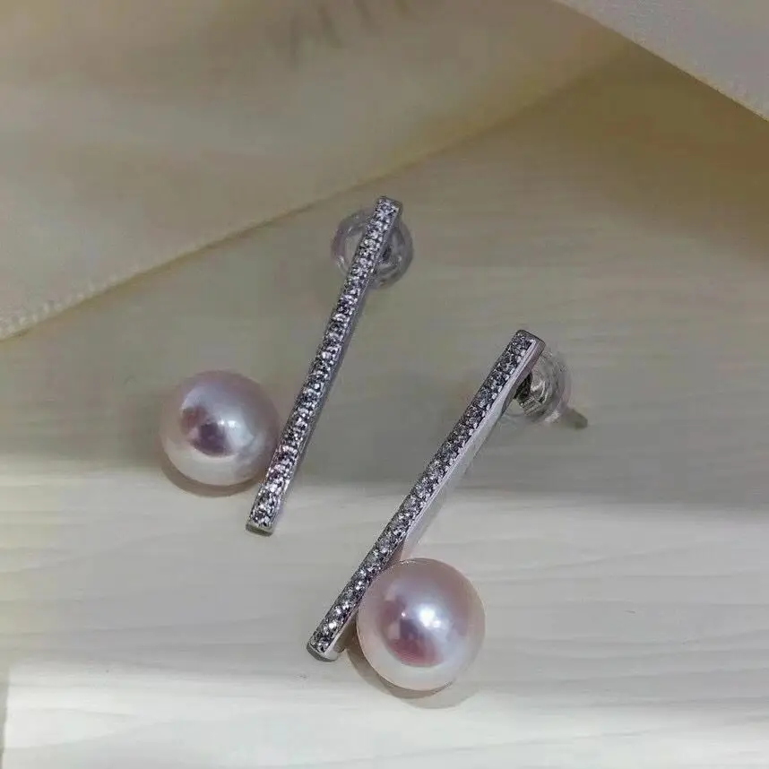 

Gorgeous 8-9mm South Sea Round White Pearl Stud Earring 925s