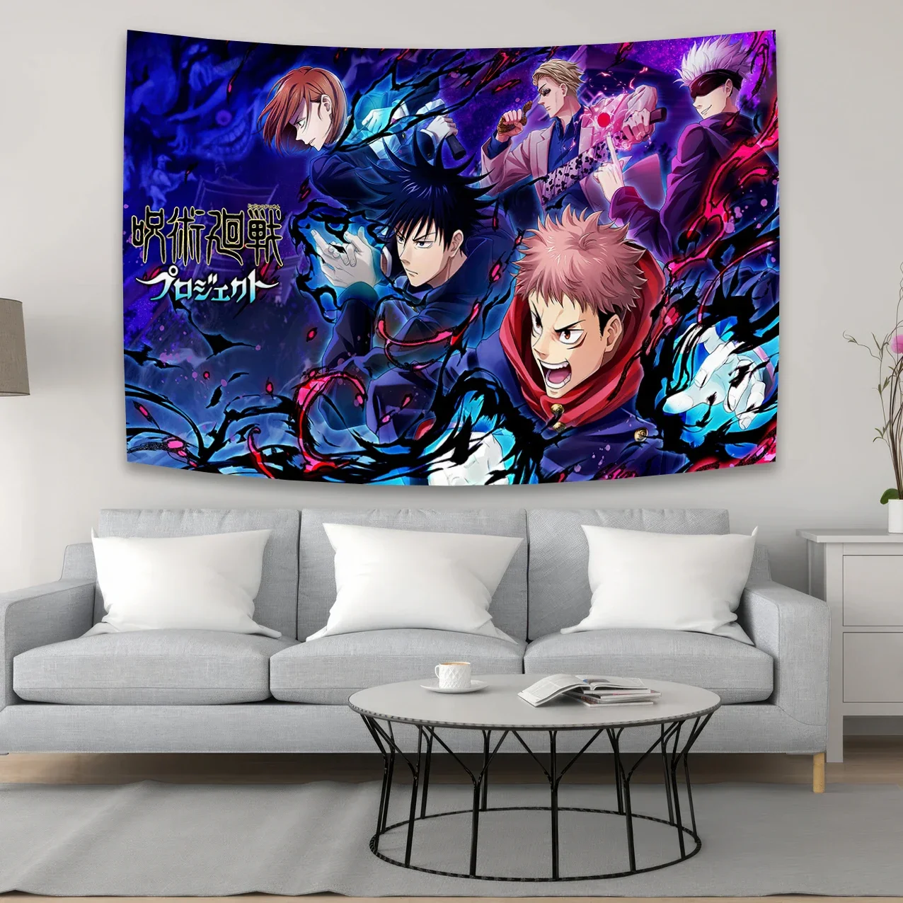 90×150cm Anime Jujutsu Kaisens Tapestry Wallpaper Art Home Aesthetic Tapestries Headboards Room Decor Decorative