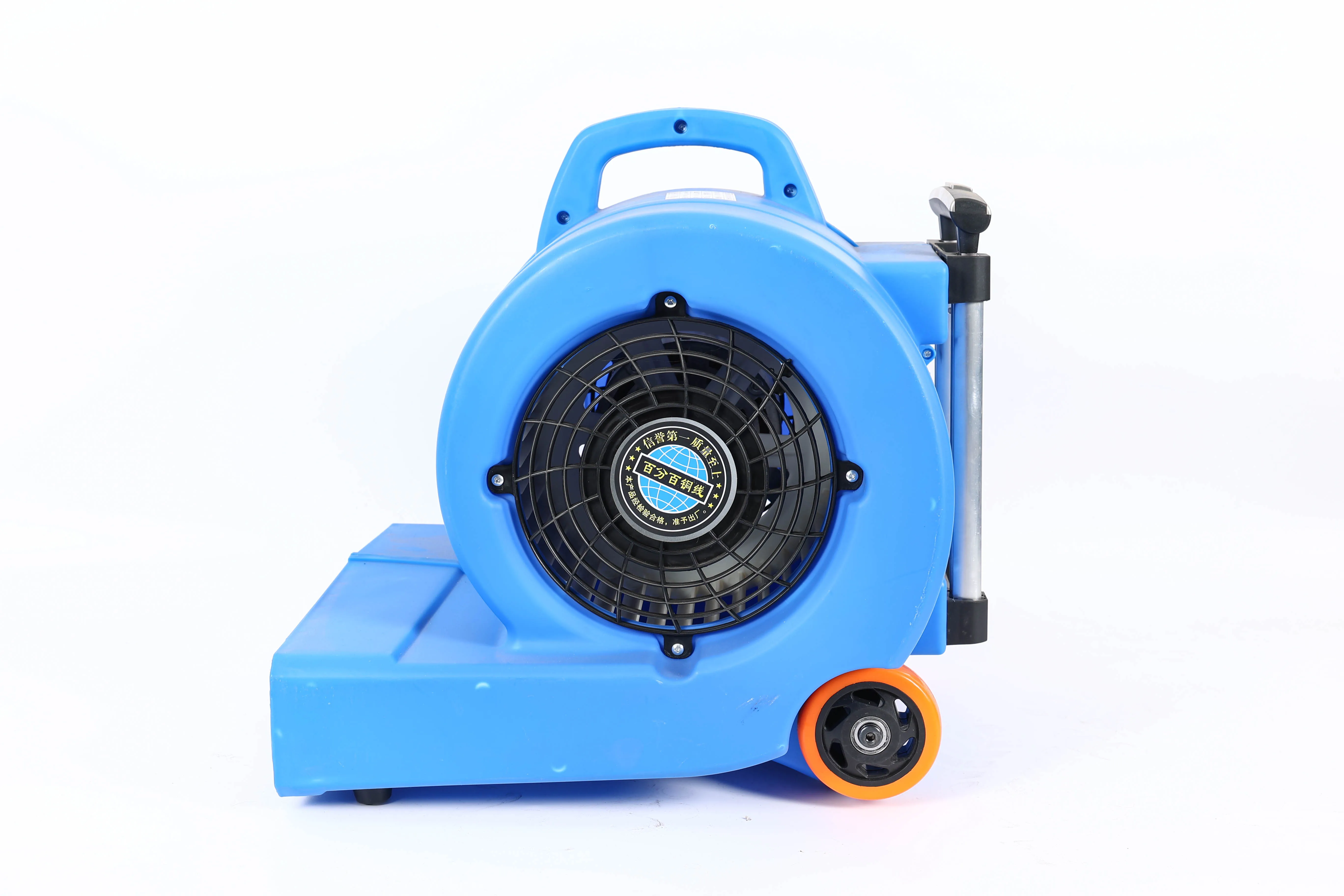 Floor blower shopping mall hotel floor carpet strong drying machine dehumidification blower