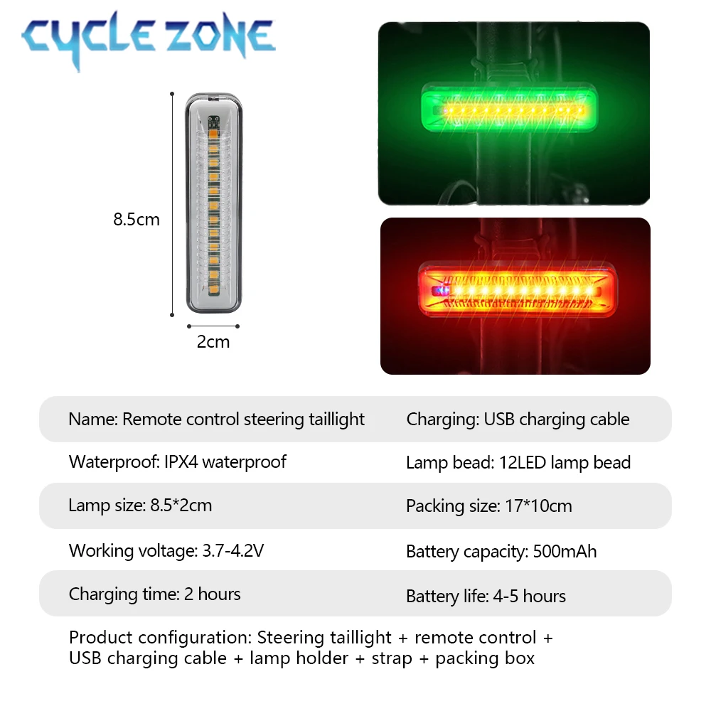 Clignotant arrière de vélo télécommandé, feu arrière en iode, chargement USB, feu arrière de vélo, sécurité de conduite de nuit, accessoires de cyclisme VTT