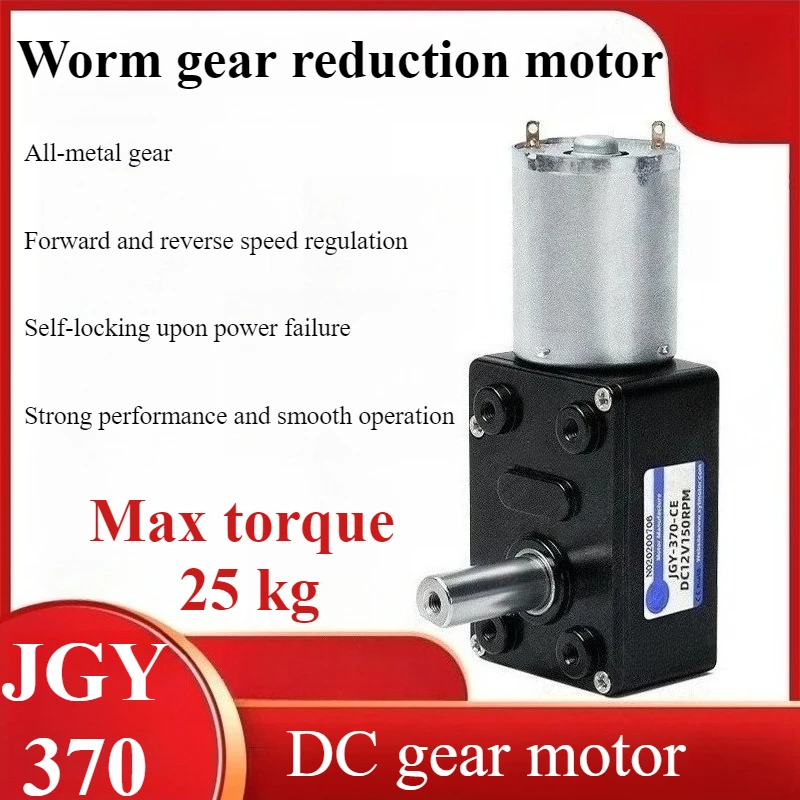 JGY-370 Black High …