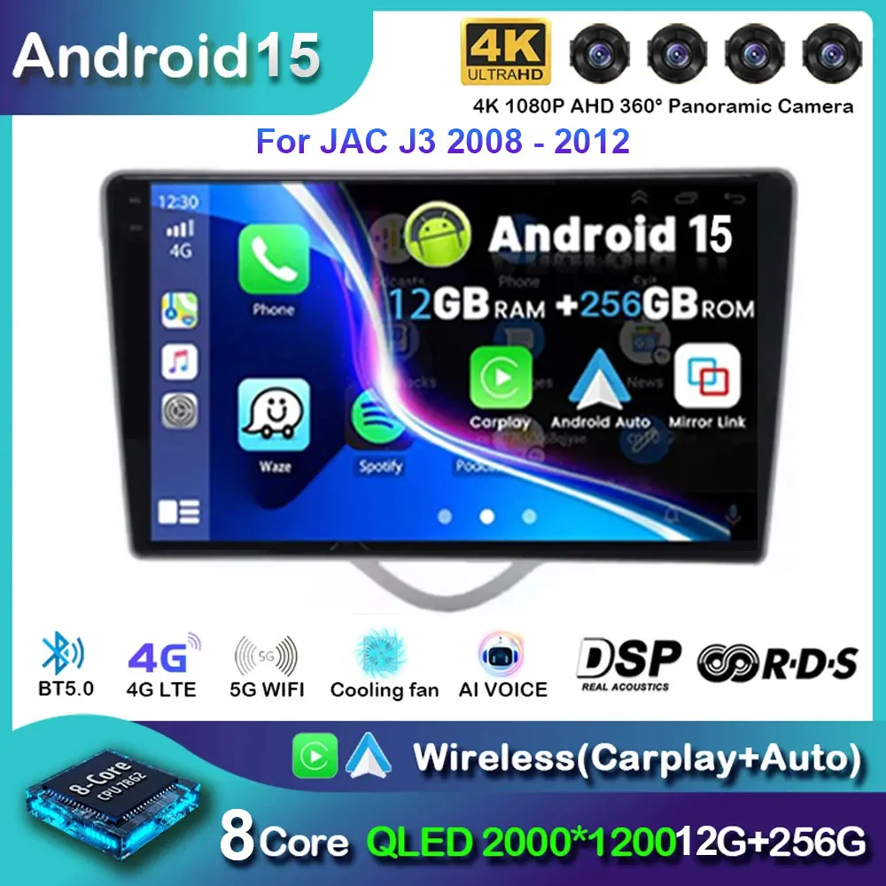 Автомобильное радио Android 15 для JAC J3 2008-2012 для Turin RS 2009-2012 Навигация GPS Мультимедийный плеер Стерео Wi-Fi + 4G Carplay DVD Автомобильное радио Android 15 для JAC J3 2008-2012 для Turin RS 2009-2012 Навигация GPS Мультимедийный плеер Стерео Wi-Fi + 4G Carplay DVD