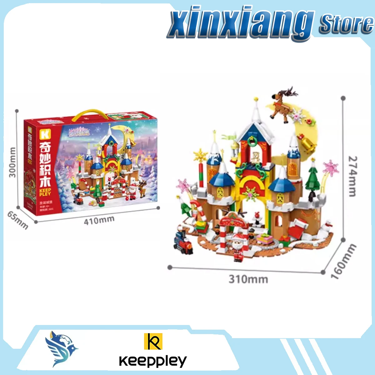 

Keeppley Christmas Castle Decorative Set Garden Castle Toy Model Girl'S Gift Cartoon Characters In Anime And Manga Pop Culture