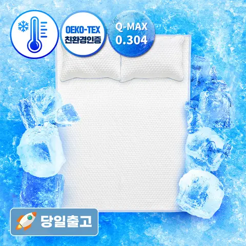자세히 둘러보기 침대패드