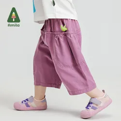 Amila 2024 Summer New Baby Medium Pants for Boys and girls Simple Fashion Solid Color Cotton Children's Clothing Bottoms 0-6Y