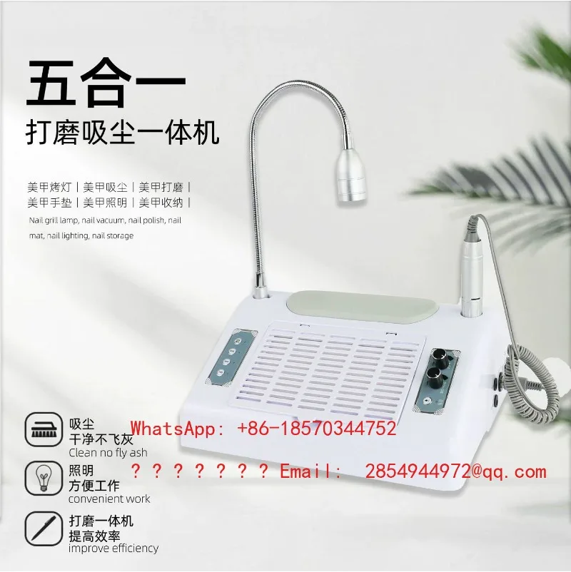 Nail Art 5-in-1 Sander Nail Art Light 96W Vacuum Cleaner Lighting Hand Pillow All-in-one Machine Set