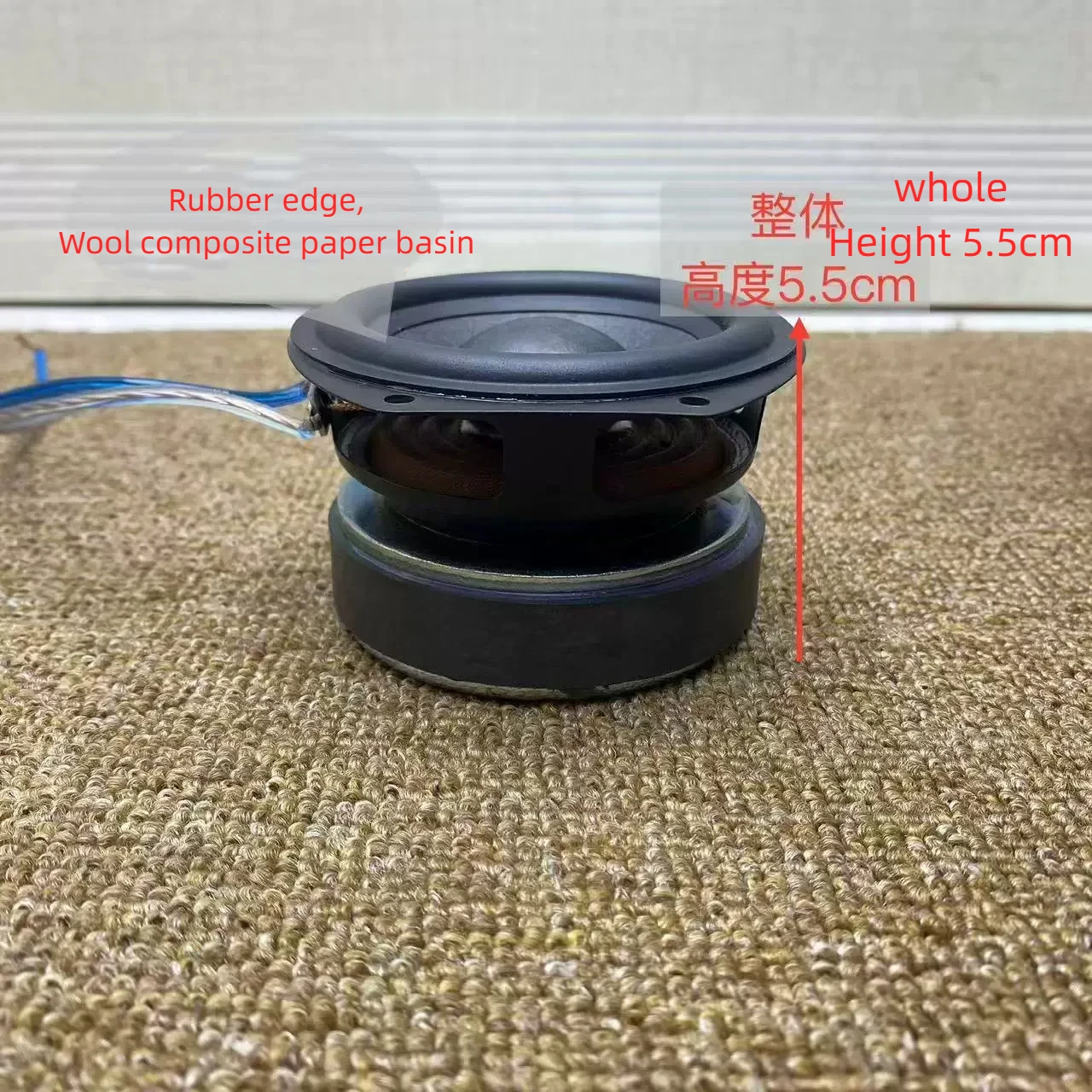 GHXAMP 3-Zoll Ovaler Fullrange-Midbass-Lautsprechertreiber – HiFi-Vokal, hohe Leistung, großer Magnet, von GGEC OEM 6 Ohm 30W 1 Stück – Detail 5
