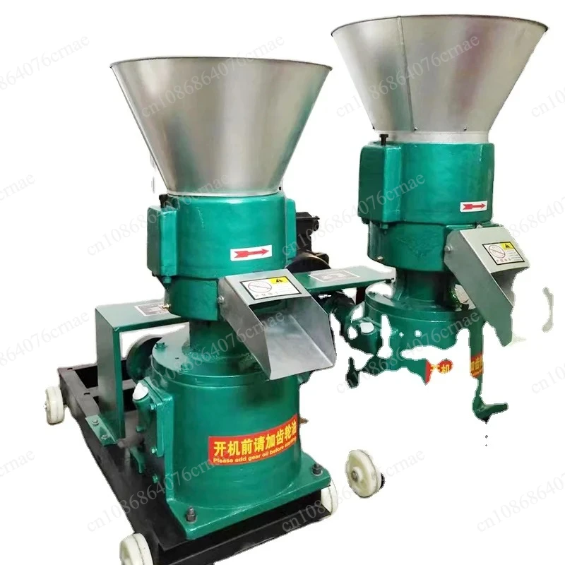 Wood  Package with Engine HHD JH180 Chicken Pelet Machine Animal Feed Pellet Making Machines