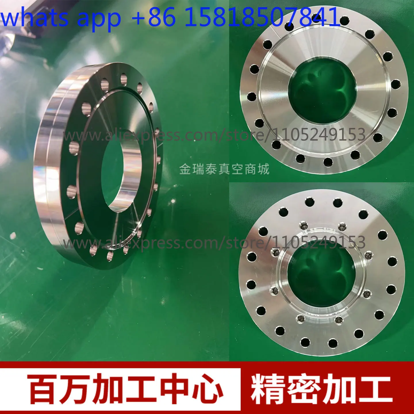 304 stainless steel CF double-sided variable diameter flange adapter, ultra-high vacuum flange