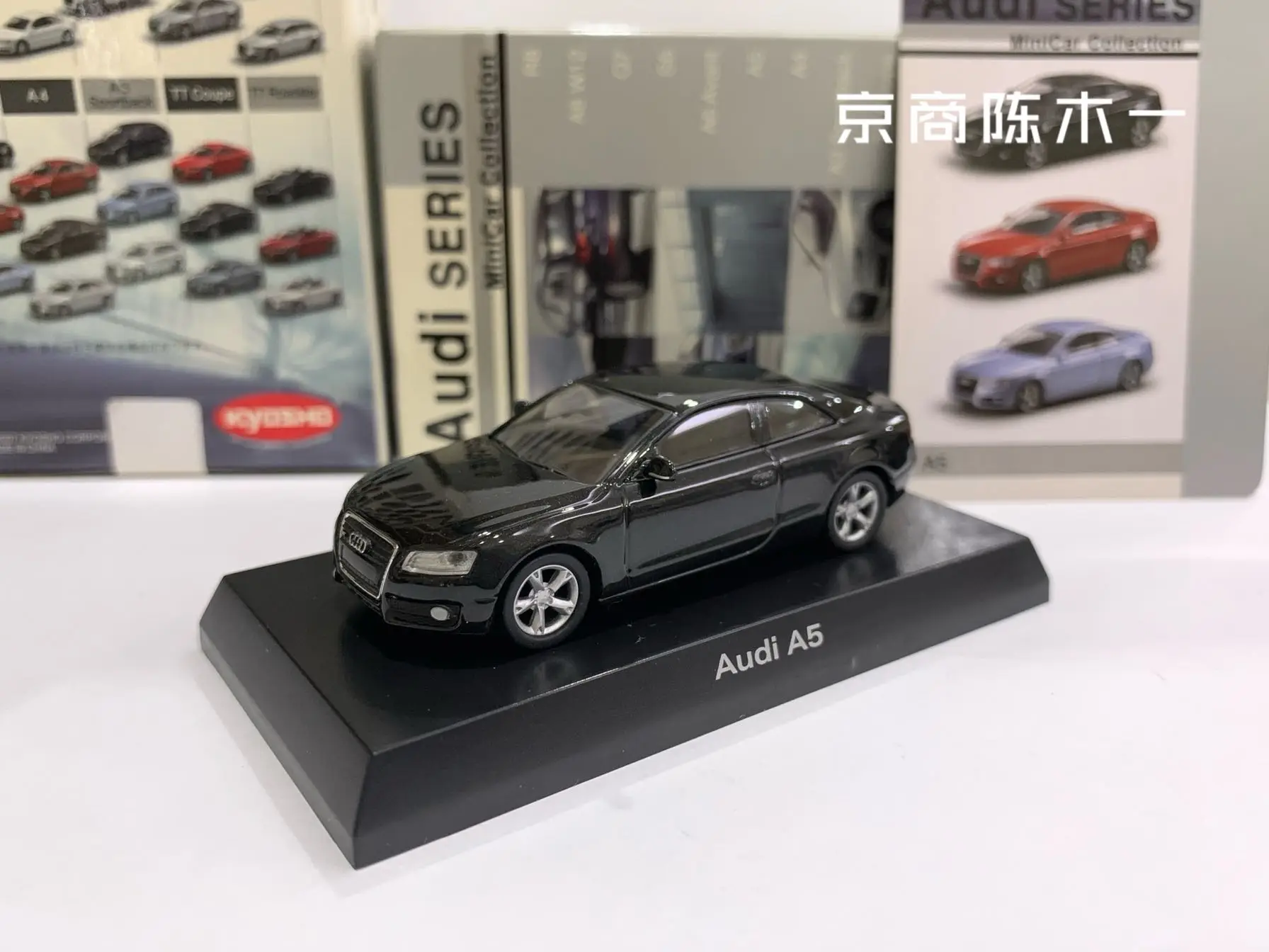 1/64 KYOSHO for AUDI A5  Collection of die-cast alloy car decoration model toys