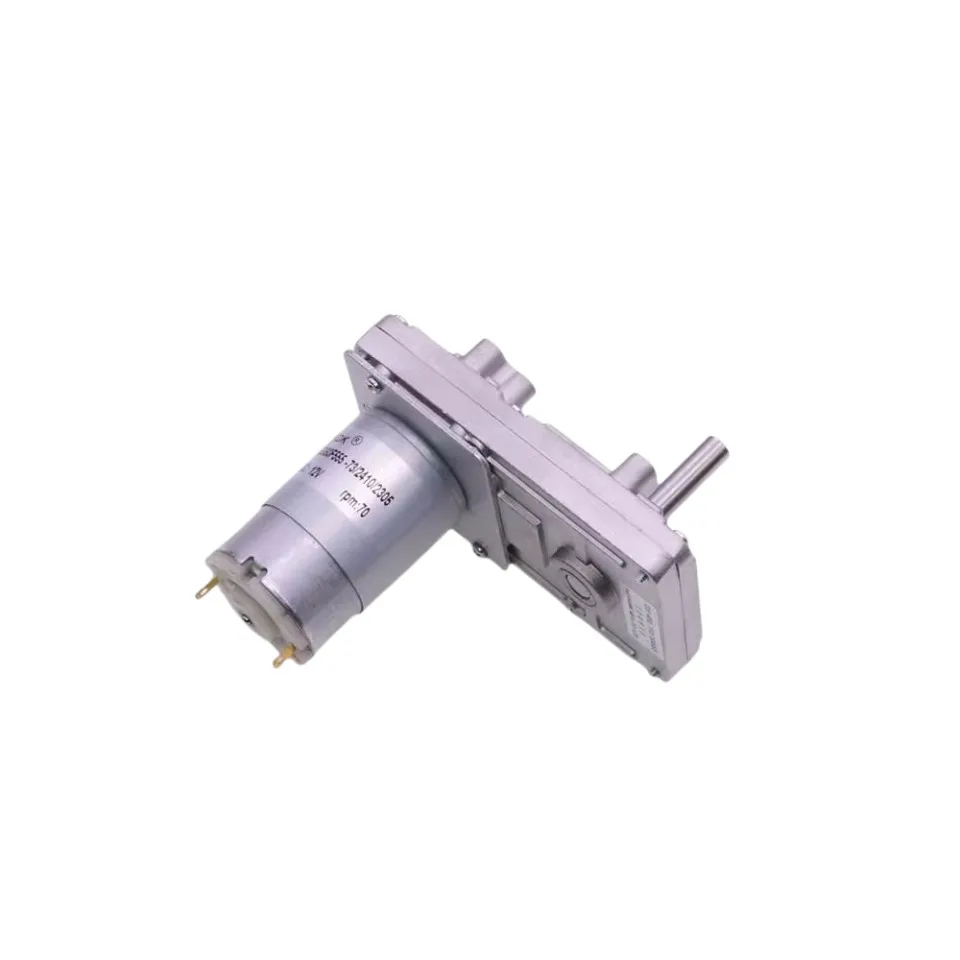 

555 gear reducer motor DC 12V24V electric game machine coin return machine oven low-speed 7-shaped motor