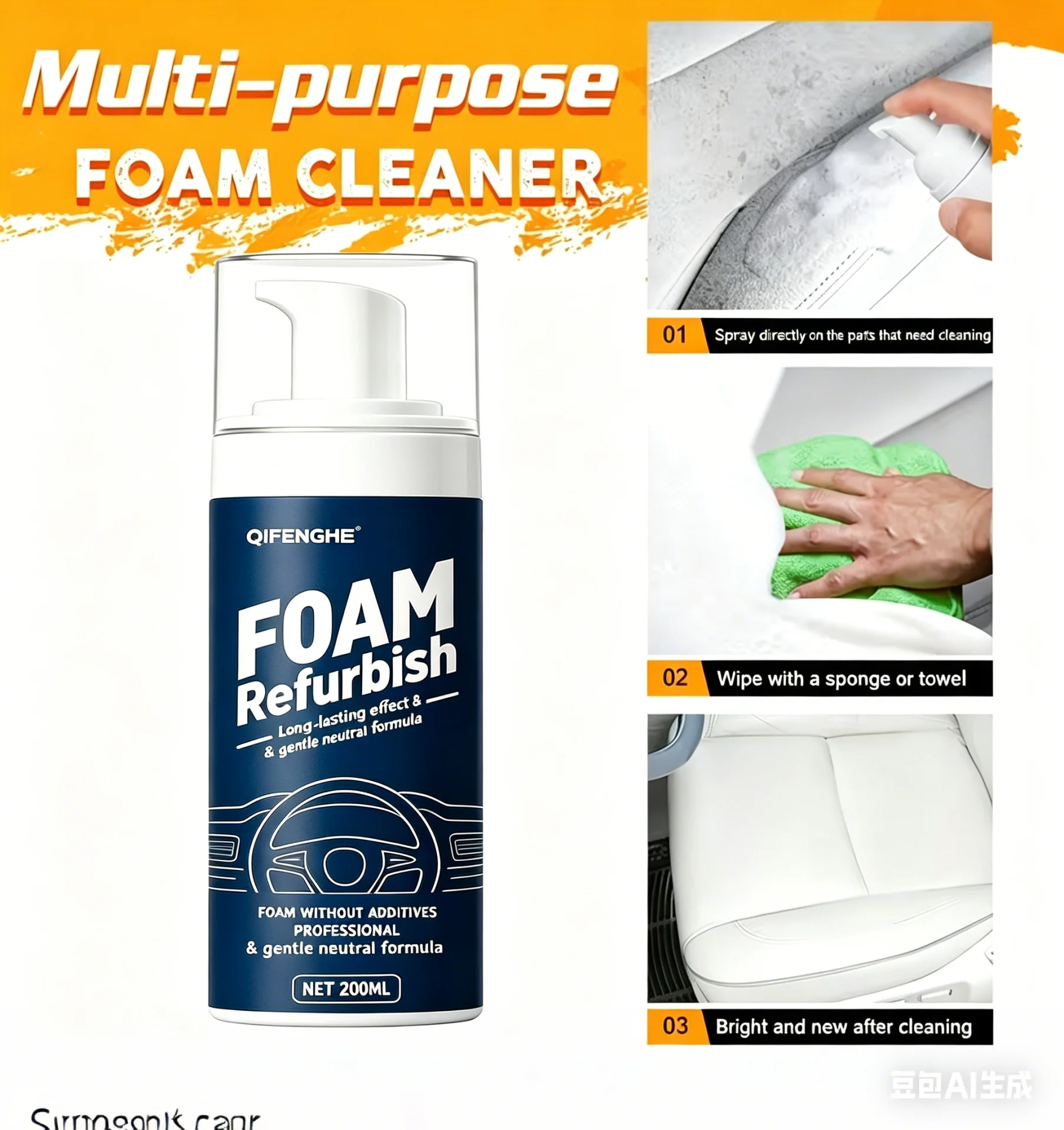 Foam Refurbish Spray, Gentle Neutral Long Lasting Formula, Wash Free Professional Grade for Car Dashboard Seat Steering Wheel