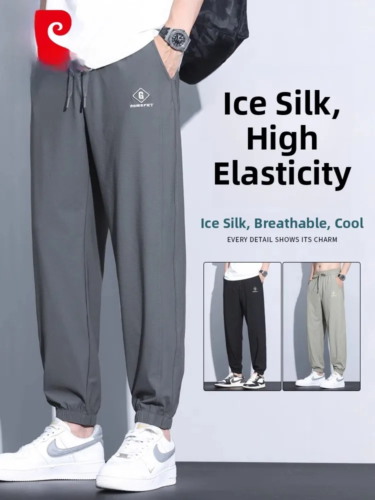 

Pierre Cardin Мужские летние тонкие брюки из ледяного шелка, новые длинные брюки Qui Dry, спортивные повседневные брюки с девятью точками и манжетами, свободный крой Faion Urb...