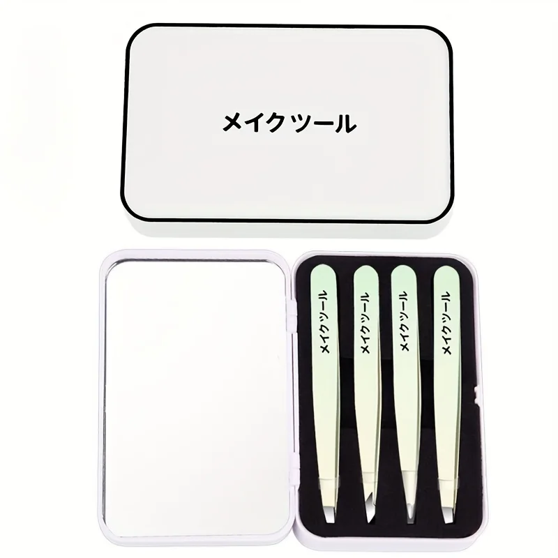 4pcs Stainless Steel Tweezers Set with Mirror Box  Professional Eyebrow Facial Hair Eyelash Grafting Tweezers Christmas Gift