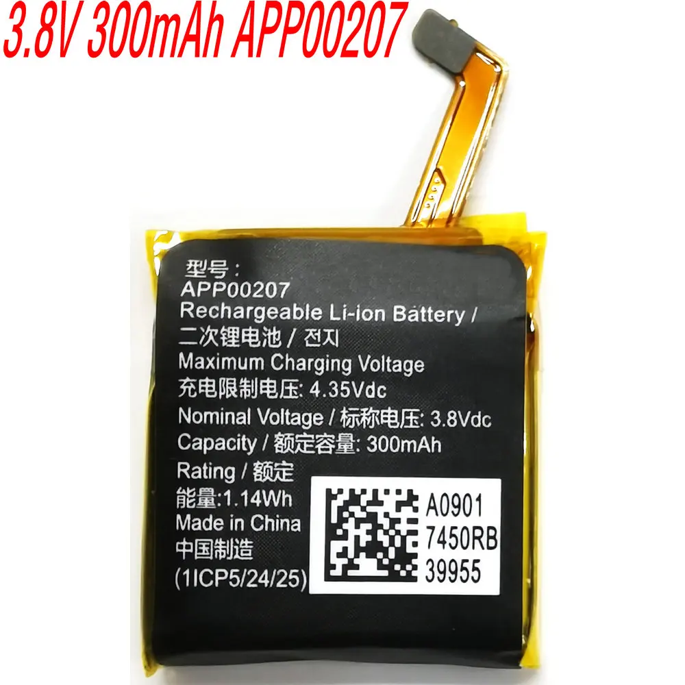 3.8V 300mAh APP00207 Battery for Apack Tambour Horizon Smart watch