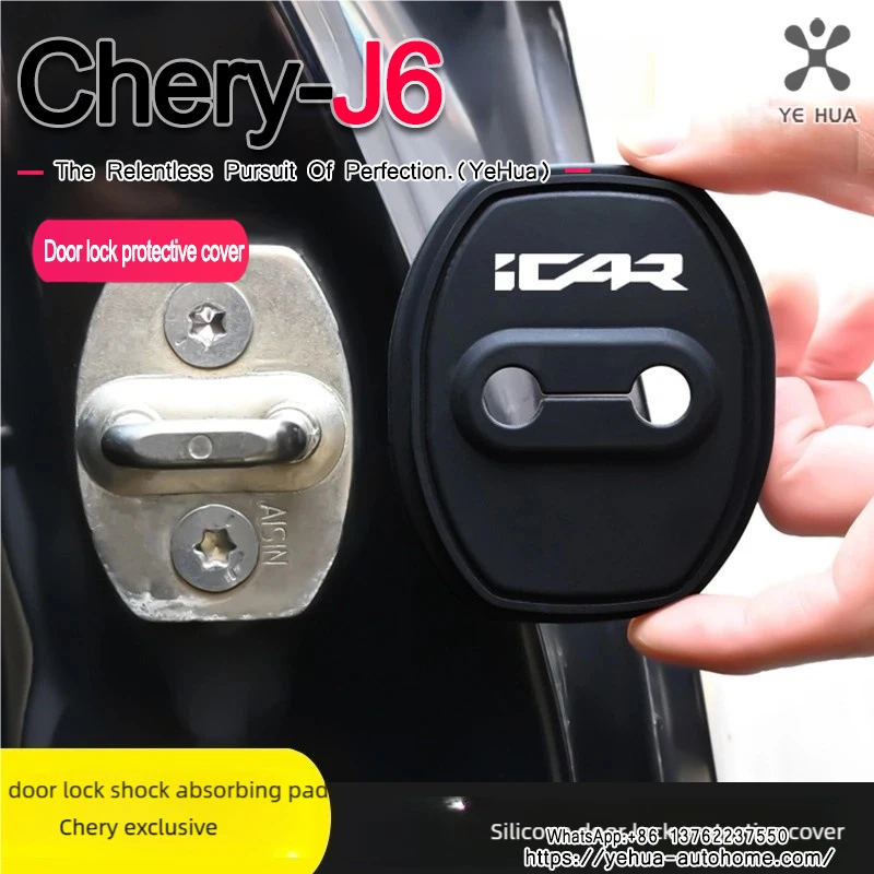 

For Chery Jaecoo J6 Icar03 03T V23 2024-25 Car Door Shock Absorber Door Lock Protector Silicone Auto Door Lock Latches Cover