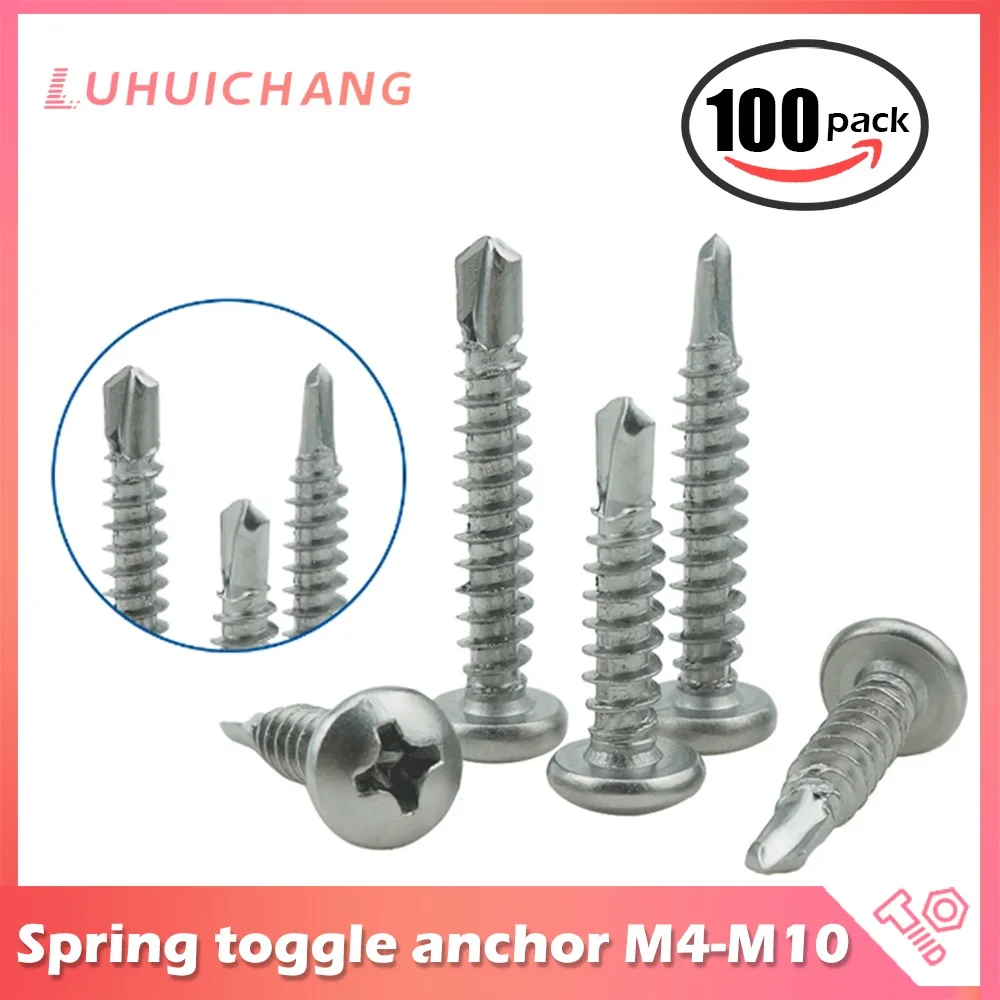 100PCS M4.2 M4.8 410 stainless steel phillips round head drilling screws cut-off slotted self-tapping drill tail screws