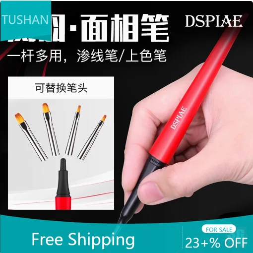 

Phoenix Feather Panel Line Marker Fine Pen, Advertising Brush ，for Model Making Tools Hobby DIY DSPIAE PT-TB PT-FB PT-PL