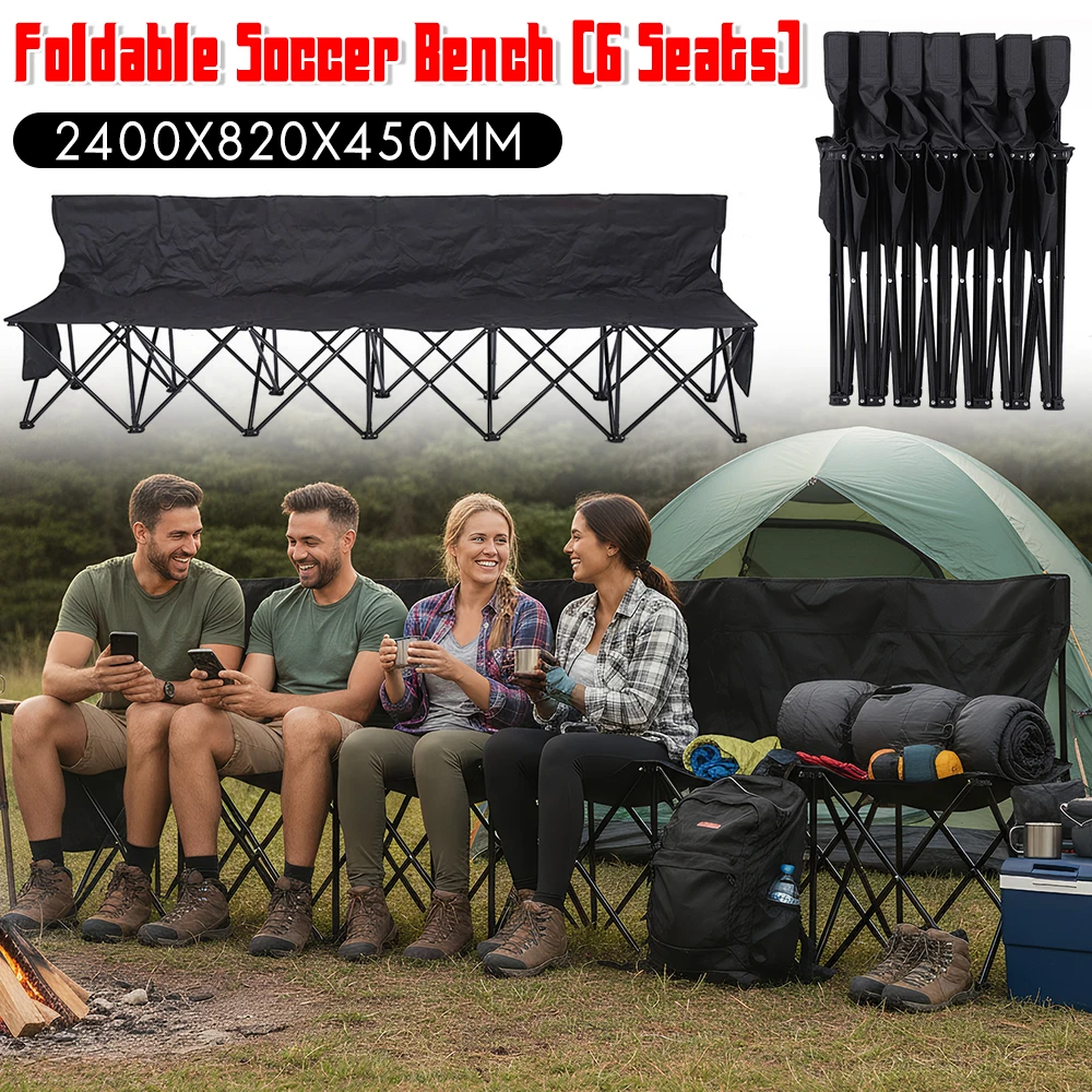 

Складная скамья на 6 мест для улицы, кемпинга, с сумкой и спинкой, сверхпрочная, для командных видов спорта, сада, патио, пикника